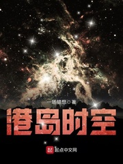 港影之客