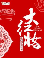 归朝