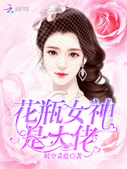 未来一品药医