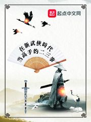 在漫威当超级英雄的那些年
