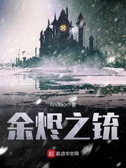 无尽债务