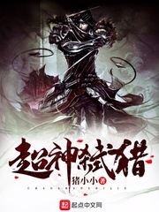 刀碎星河