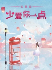你好，霍少大人