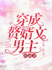重生九零嬌嬌媳
