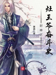 御獸諸天