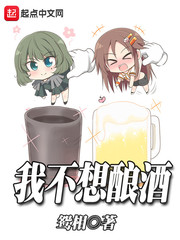 重生之养猪大佬