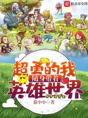 刀碎星河