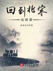 朕就是亡國之君