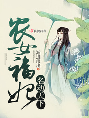 穿書后，她在八十年代發家致富