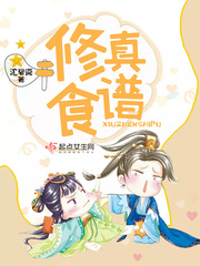 素手匠心
