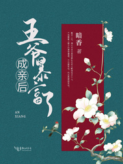 清穿皇妃要娇养