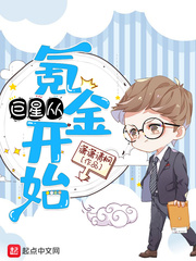 文娱不朽