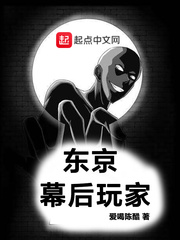 美食從麻婆豆腐開始