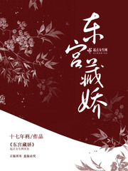 恃君寵