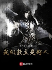 巨星从解约开始