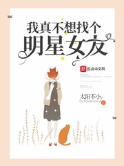 关于我来拯救京阿尼这件事