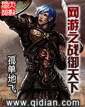 神道丹尊