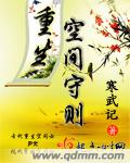 你好，霍少大人