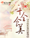 念春歸