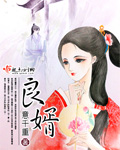 画春光