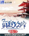 啟明1158