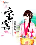 快穿游戲加載中