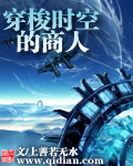 万千世界许愿系统