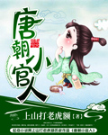 大文豪