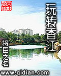 巨星夫妻