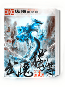 剑行九州