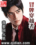 書眼
