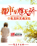 抱歉，有系统真的了不起