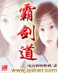 超級優化