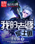 我在明朝当国公