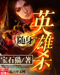 无上崛起