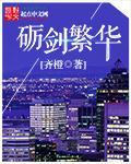大國重工