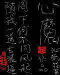 类神