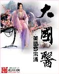 百媚图