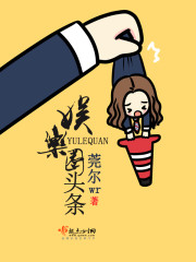 我在異世封神