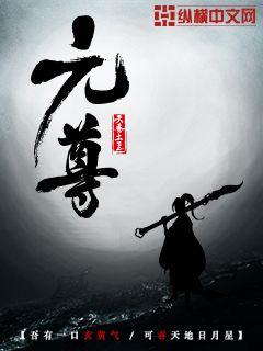 魔獸劍圣異界縱橫