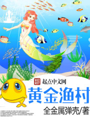 撿寶王