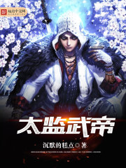 九阳剑圣