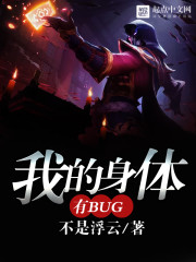 超級盜賊