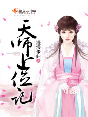 大理寺小饭堂