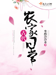 玉琢
