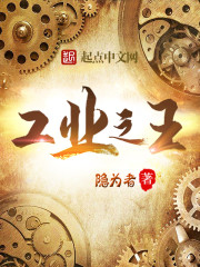 你好，1983