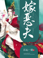 锦衣春