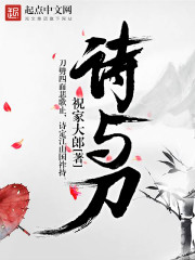 大宋好屠夫