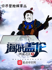 柯学验尸官