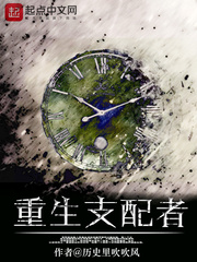 低維游戲